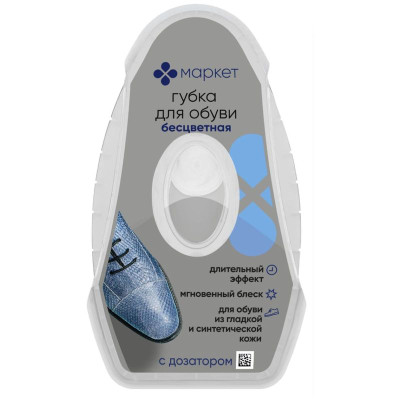 Изображение товара Губка для обуви с дозатором бесцветная Маркет, 6мл