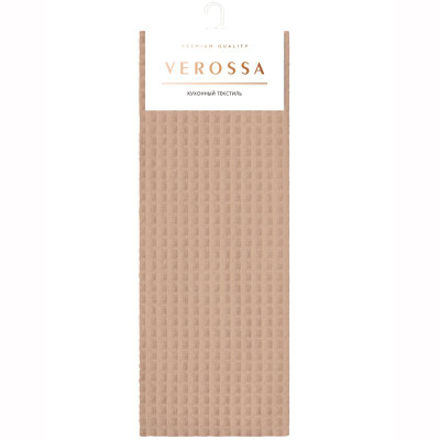Изображение товара Полотенце Verossa вафельное бежевое, 40х70