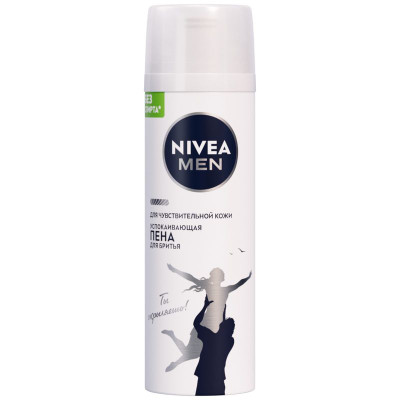 Изображение товара Пена для бритья Nivea Men успокаивающая, 200мл