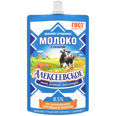 Изображение товара Молоко сгущённое Алексеевское цельное с сахаром ГОСТ 8.5%, 100г