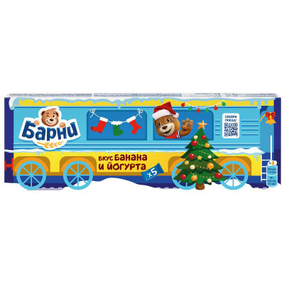 Изображение товара Пирожное Медвежонок Барни бисквитное с бананово-йогуртовой начинкой, 150г