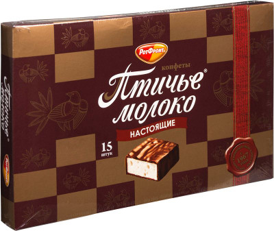 Изображение товара Набор конфет Рот Фронт Птичье молоко настоящие, 200г