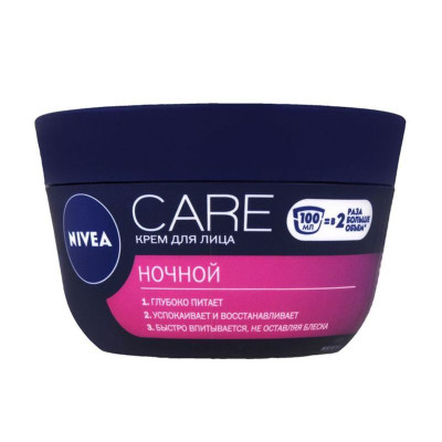 Изображение товара Крем для лица Nivea Care ночной, 100мл