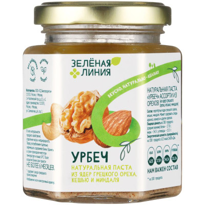 Изображение товара Паста Урбеч ассорти из орехов Зелёная Линия, 190г