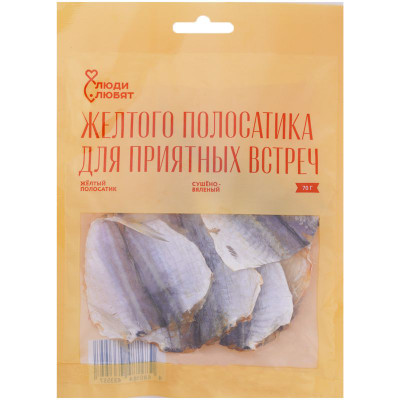Изображение товара Жёлтый полосатик сушено-вяленый Люди Любят, 70г