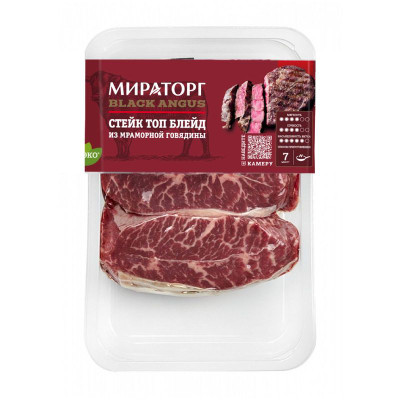 Изображение товара Стейк говяжий Мираторг Топ Блейд без кости охлаждённый, 460г