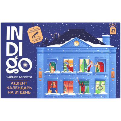 Изображение товара Чай Indigo Адвент календарь, 31шт