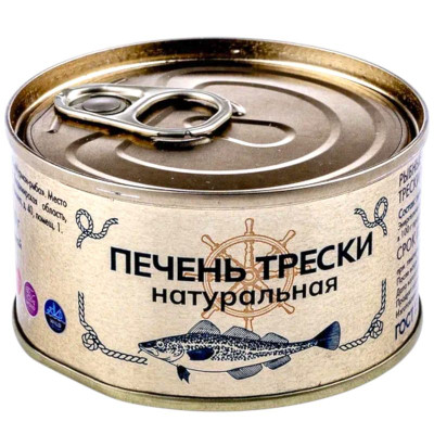 Изображение товара Печень Русские Берега трески натуральная, 120г