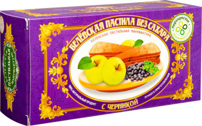 Изображение товара Пастила Белевская Пастильная Мануфактура с черникой без сахара, 100г