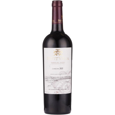 Изображение товара Вино Petit Vega выдержанное красное сухое 14%, 750мл