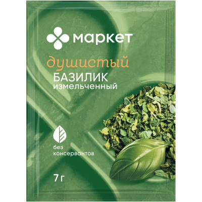 Изображение товара Базилик измельчённый Маркет Перекрёсток, 7г