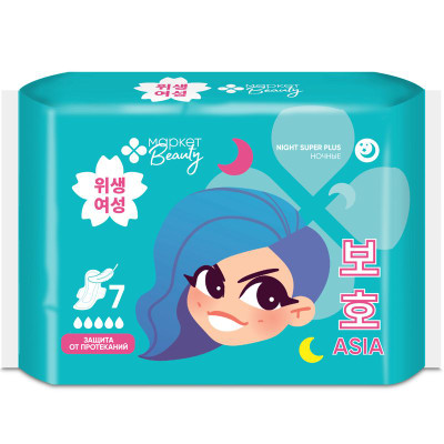 Изображение товара Прокладки Super Soft впитывающие Маркет Beauty, 7шт
