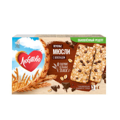Изображение товара Печенье Любятово Мюсли злаковое с шоколадом, 120г