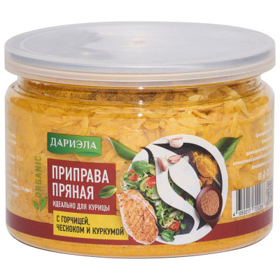 Изображение товара Приправа Дариэла Пряная с горчицей, чесноком и куркумой, 75г