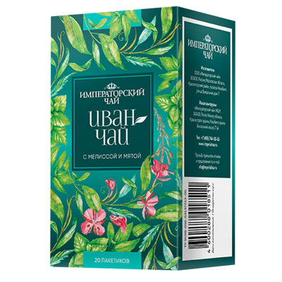 Изображение товара Чай Императорский Чай травяной с мелиссой и мятой в пакетиках, 20х1.2г