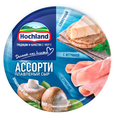 Изображение товара Сыр Hochland Ассорти синее плавленый пастообразный 50%, 140г