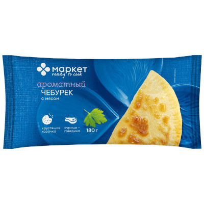 Изображение товара Чебурек с мясом замороженный Маркет, 180г