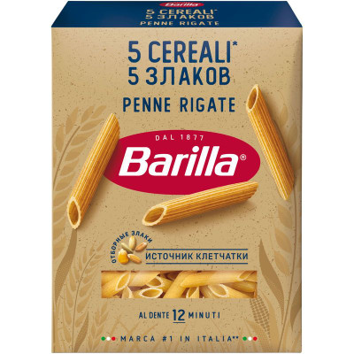 Изображение товара Макаронные изделия Barilla Penne Rigate "5 Злаков", 450г