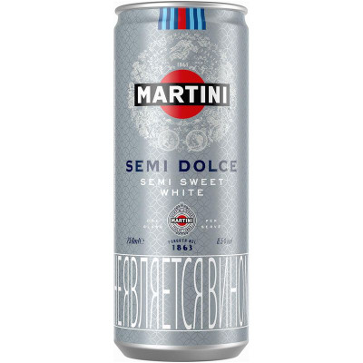 Изображение товара Винный напиток Martini Semi Dolce газированный белый сладкий 8, 5%, 250мл