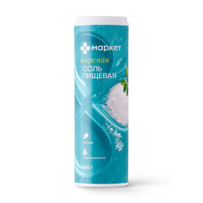 Изображение товара Соль пищевая морская йодированная помол №0 Маркет, 250г