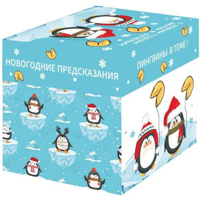Изображение товара Печенье Корпорация Удачи песочное в ассортименте, 35г