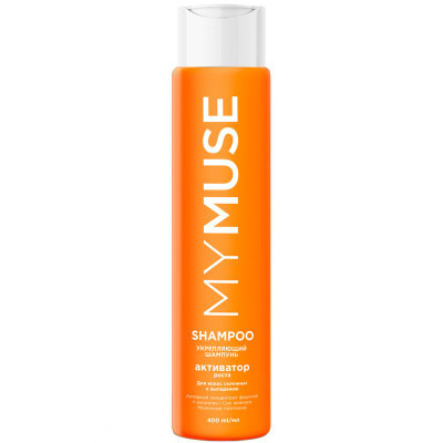 Изображение товара Шампунь My Muse Активатор Роста укрепляющий, 400мл
