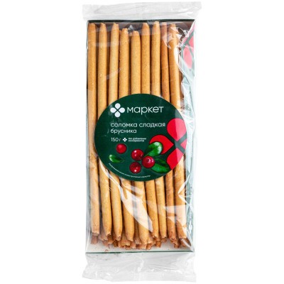 Изображение товара Соломка сладкая с брусникой Маркет, 150г