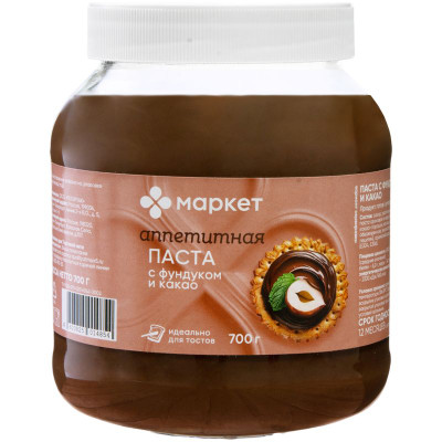 Изображение товара Паста с фундуком и какао Маркет, 700г