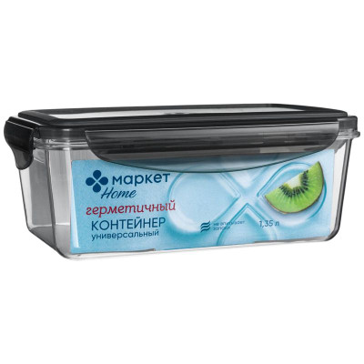 Изображение товара Контейнер универсальный герметичный Маркет Home, 1.35л