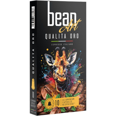 Изображение товара Кофе в капсулах Bean Art Qualita Oro жареный молотый, 55г