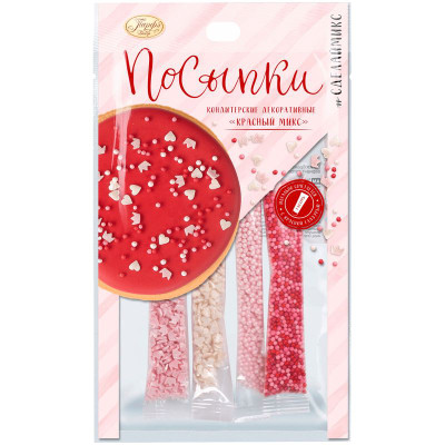 Изображение товара Посыпка Парфэ Красный микс декоративная, 20г