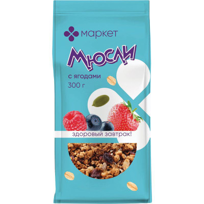 Изображение товара Мюсли Ягодные запечённые Маркет, 270г
