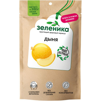 Изображение товара Дыня Зеленика Здоровый перекус фруктовый, 20г