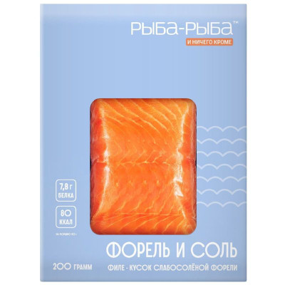 Изображение товара Форель Рыба-Рыба радужная слабосолёная филе-кусок, 200г