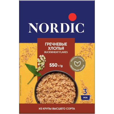 Изображение товара Хлопья гречневые Nordic, 550г