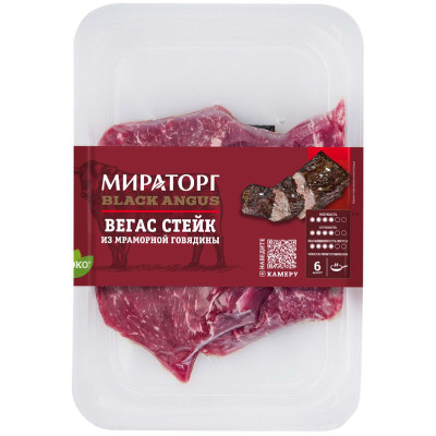 Изображение товара Стейк говяжий Мираторг Black Angus Вегас без кости охлаждённый, 480г