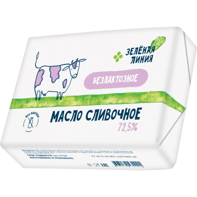 Изображение товара Масло сливочное безлактозное 72.5% Зелёная Линия, 200г