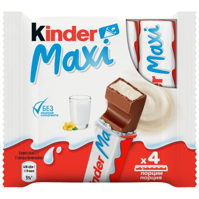 Изображение товара Шоколад молочный Kinder Макси с молочной начинкой, 84г