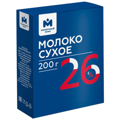 Изображение товара Молоко сухое цельное 26% Молочный Знак, 200г