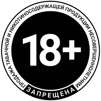 Изображение товара Стики Fiit Opal Change