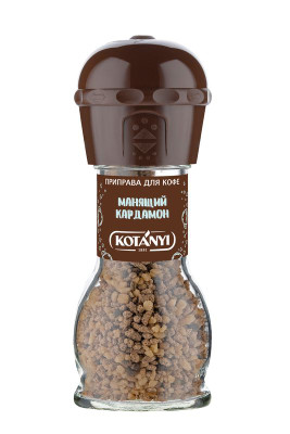 Приправа Kotanyi Манящий кардамон для кофе, 50г