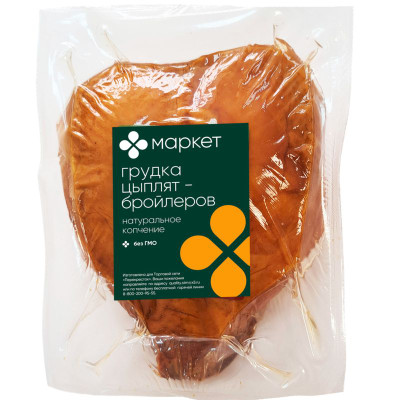 Изображение товара Грудка цыплёнка-бройлера копчёно-варёная Маркет