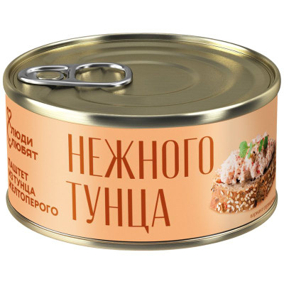Изображение товара Паштет Люди Любят из тунца желтопёрого, 125г