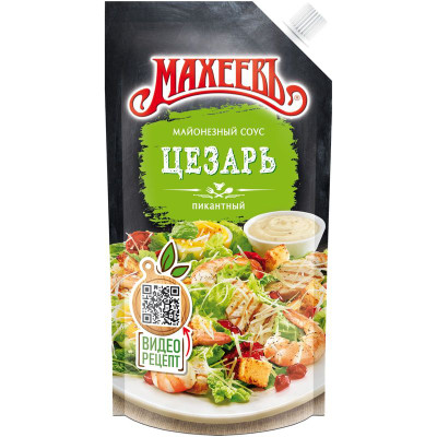 Изображение товара Соус майонезный Махеевъ Цезарь 200мл