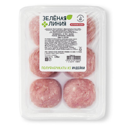 Изображение товара Ёжики из индейки охлаждённые Зелёная Линия, 450г