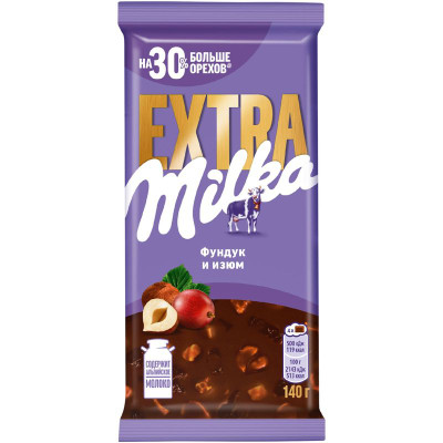Изображение товара Шоколад Milka extra молочный с фундуком и изюмом, 140г