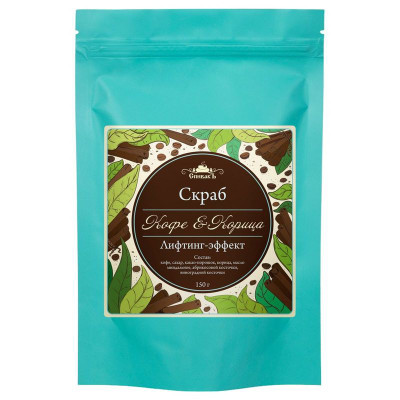 Изображение товара Скраб СпивакЪ Кофе и корица сухой, 150г