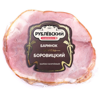 Изображение товара Баринок свиной Рублёвский Боровицкий варёно-копчёный охлаждённый