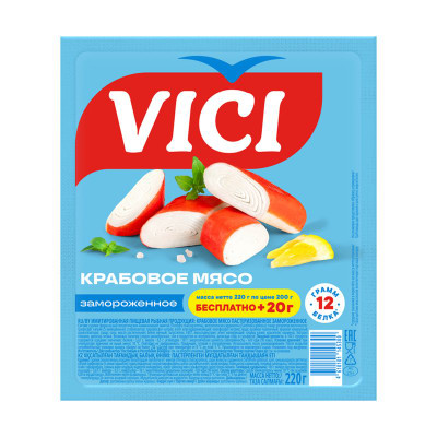 Изображение товара Крабовое мясо Vici замороженное, 220г