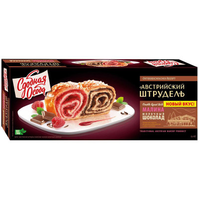 Изображение товара Штрудель Сдобная Особа Австрийский малина и молочный шоколад, 400г